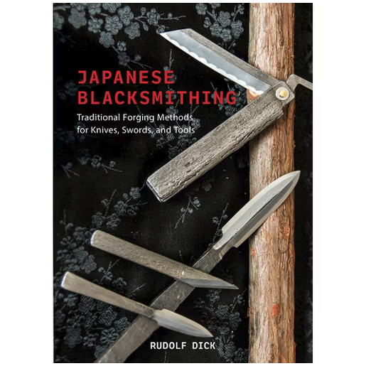 Japanese Blacksmithing : Traditional Forging Methods